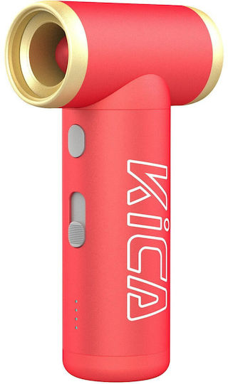 Aptel FY4959 Ръчен вентилатор с батерия 1110mAh