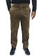 Men's Chino Trousers Regular Fit Beige