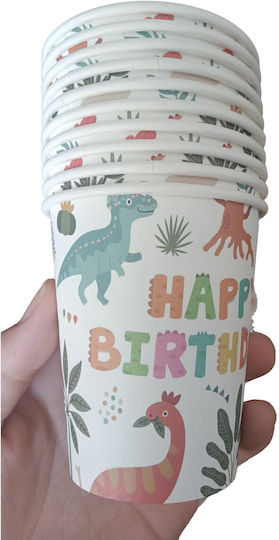 Set 10 Pahare Flippy Cu Imprimeu Dinozaur Din Carton 250 Ml 7.5 X 8.5 X 5.2 Cm Multicolor