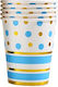 Set 10 Pahare Flippy Cu Buline Dungi Imprimeu Carton 250 Ml 7.5 X 8.5 X 5.2 Cm Albastre Aurii