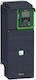 Schneider Electric Electrical Outdoor Junction Box Waterproof IP66 in Grey Colour