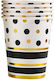 Set 10 Pahare Flippy Cu Buline Dungi Imprimeu Carton 250 Ml 7.5 X 8.5 X 5.2 Cm Negru Auriu
