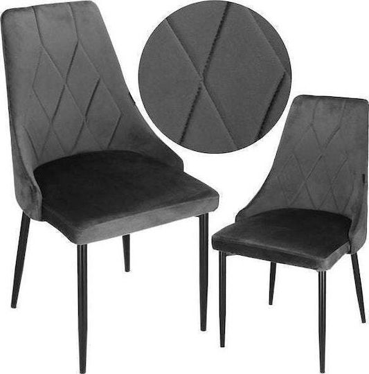 Kitchen Chair Dark Grey Kitchen Chair Dark Grey