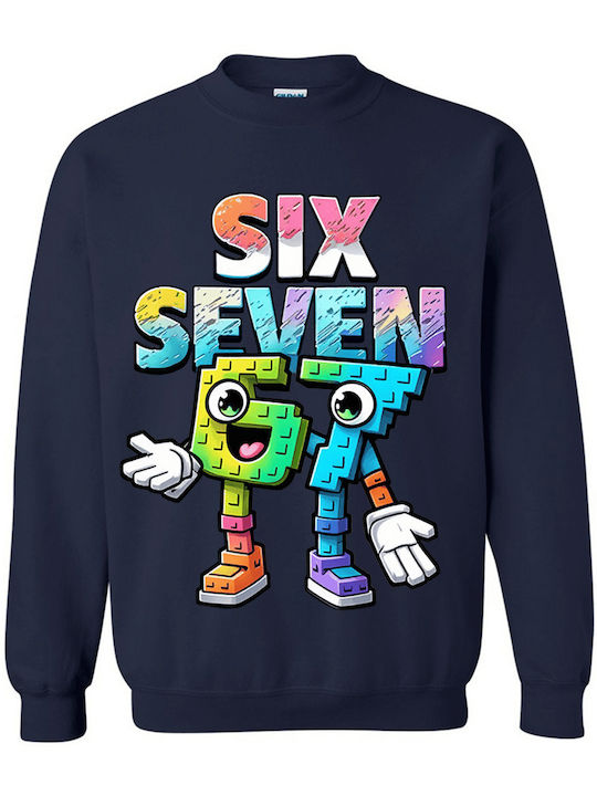 Gildan Bluza Pentru Copii Albastru Închis