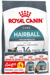 Royal Canin Hairball Care Dry Cat Food for Adul...