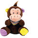 Landahl & Baumann Plush Toy 13 cm (Miscellaneous Designs)