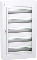 Schneider Electric Επιτοίχιος Schneider Electric Επιτοίχιος