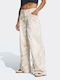 Beige Sweatpants