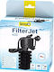Tetra Innen Aquariumfilter Für Aquariumvolumen Bis 400lt