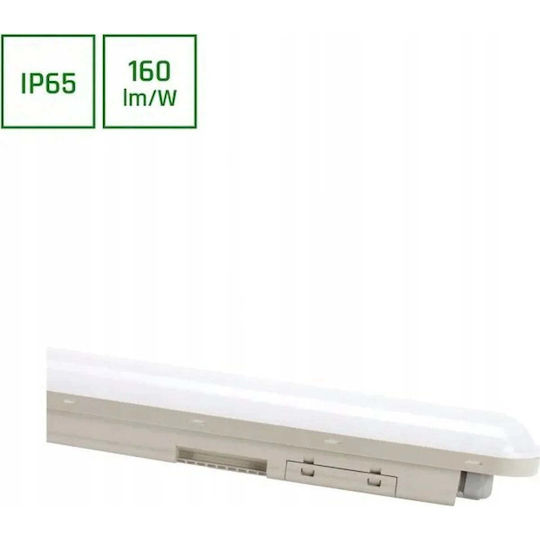 V-TAC Лампа За Монтаж На Стена За Външно Ползване С Вграден LED 25W 60см