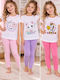 Onurel Set Kids Undershirts 3 Pieces Short-Sleeved White