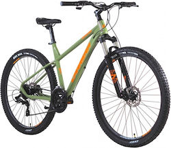 Carrera Adventure 29" Πορτοκαλί Mountain Bike Carrera Adventure 29" Πορτοκαλί Mountain Bike
