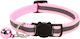 Отразяващ Ошийник Safety Clip Розов 19-32см Шир...
