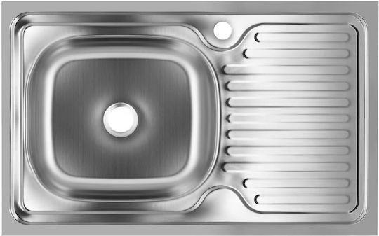 Sanitec Sn7002s Chiuvetă Încastrată Inox M76xL43.5cm Argintie Sanitec Sn7002s Chiuvetă Încastrată Inox M76xL43.5cm Argintie