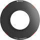 Freewell Ring Adapter
