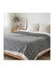 Go Smart Home Fleece Blanket Double 220x240cm Grey Leopard