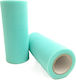 Decorative Tulle Flippy 15 Cm Width 22 Cm Length Polyester Blue