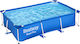 Πισίνα PVC 2.3lt με Μεταλλικό Σκελετό 259x170x61εκ. Μπλε