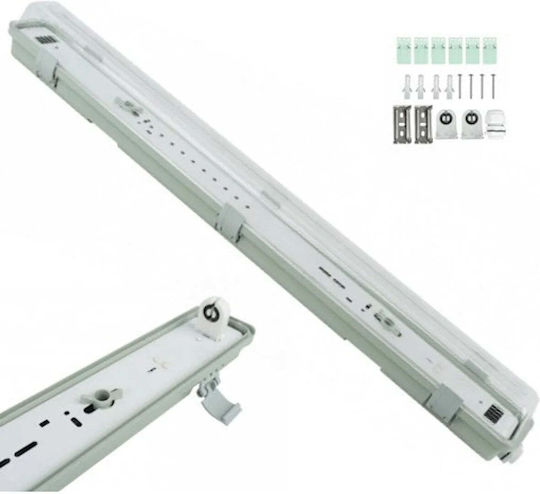 Ecolight Φωτιστικό Σωλήνα Led 1x60cm Πλήρες Μεταλλικό Σώμα Ανακλαστήρα