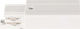 Kanlux Rail Mounting for White Lighting Fixtures