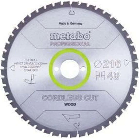 Wood Cutting Disc With 48 Blades 216mm