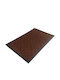 Domoletti Covoraș De Intrare Din Cauciuc Maro 60x90cm Grosime 10mm