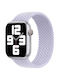 Apple Band Apple Watch Плетена Каишка Solo Mqyf3zm/a 40 41 42 мм Лилава Мъгла Размер 7 Оригинален Печат