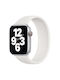 Apple Band Apple Watch 3h875zm/a Solo Loop 44 45 46 49mm Size 7 Alb Original Seal