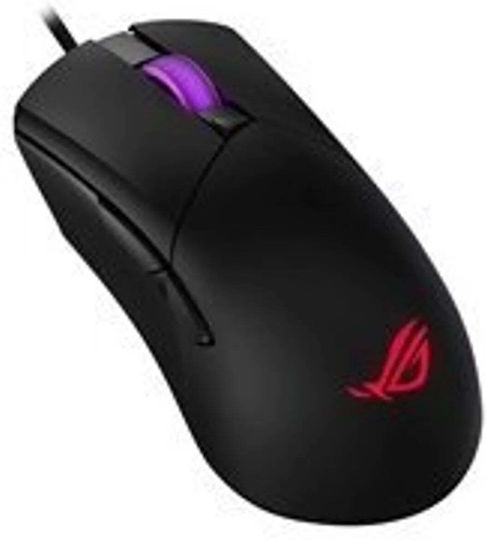 Asus ROG Gladius III Core RGB Mouse de Gaming 12000 DPI Negru