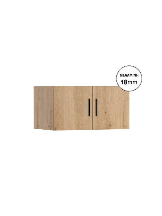 Fylliana Prime Rectangular Loft Closet from Chipboard Artisan 80x52x42cm 863-226-233