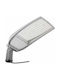 Lena Lighting Εξωτερικό Φωτιστικό LED Δρόμου 54W IP66
