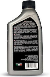 Autoserio 8002 Συνθετικό Λάδι 5W-30 1lt Autoserio 8002 Συνθετικό Λάδι 5W-30 1lt