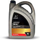 Autoserio 7001 Λάδι Αυτοκινήτου 5W-30 4lt