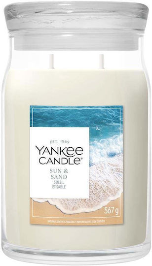Yankee Candle Ароматична Свещ Топка с Аромат Портокал 567gr