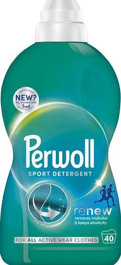 Perwoll Perwoll Flüssig Waschmittel für Farbige und Weiße Kleidung (40 Messbecher)