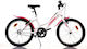 20" Παιδικό Mountain Bike Γκρι