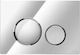 Cersanit Flush Plate for Dual Flush Cisterns