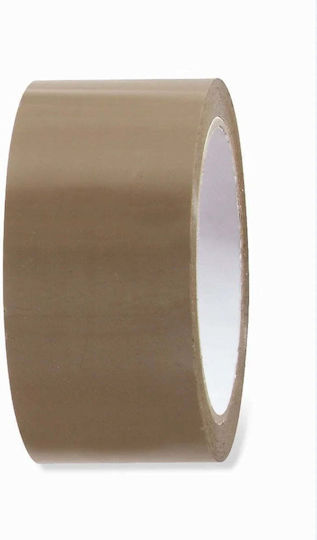 BrightSign Tăietură de Ambalare 50mm x 66m în Culoare Maro