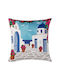 Silk Fashion Dekorativer Kissenbezug C15 Mehrfarbige 45x45cm