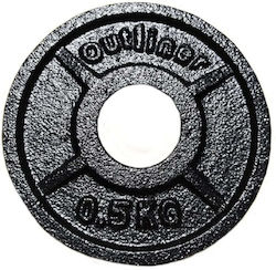 Outliner Metal Plate 1 x 0.5kg Outliner Metal Plate 1 x 0.5kg