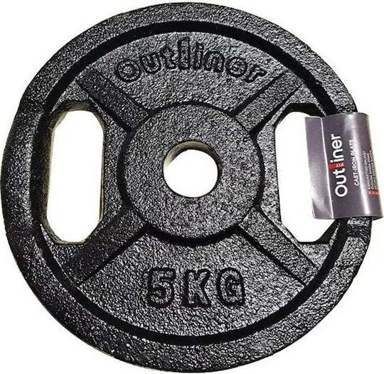 Комплект дискове 2 x 5 kg с дръжки