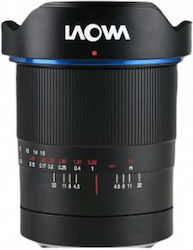 Laowa 15 mm f/4,5 0,5x για Sony E Μount Laowa 15 mm f/4,5 0,5x για Sony E Μount