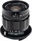 Voigtlander Фотографически Обектив APO Lanthar II 50 mm f/3,5 Фиксиран за Leica M Mount Черен