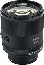 Meike Full Frame Camera Lens 85mm f/1.4 FF STM Fixed for Sony E Mount Black Meike Full Frame Camera Lens 85mm f/1.4 FF STM Fixed for Sony E Mount Black