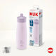 Nuk Образователно Биберон Металик Розов за 12m+ 500ml