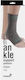 Anatomic Line Platinum Knöchelbandage Silikon 3d 7150