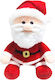 Grupo Moya Plush Christmas 40 cm