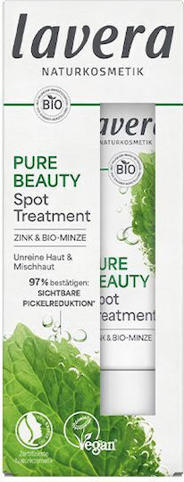 Lavera Pure Beauty Spot Treatment Moisturizing & Balancing Face Night Gel 15ml