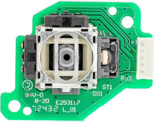 Analog 3D Joystickuri Stânga și Dreapta Placă PCB Nintendo Wii U Gamepad Set de 2 Piese