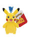 Jazwares Pokémon Plüschiger Schlüsselanhänger Pikachu